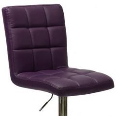 Барный стул Barneo N-48 Kruger фиолетовый в Верхней Пышме - verhnyaya-pyshma.mebel24.online | фото 2