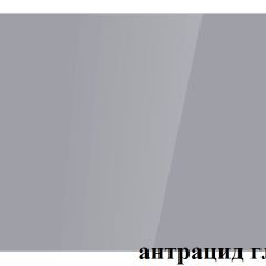 БОСТОН - 3 Стол раздвижной 1100/1420 опоры Брифинг в Верхней Пышме - verhnyaya-pyshma.mebel24.online | фото 57