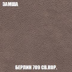 Диван Акварель 1 (до 300) в Верхней Пышме - verhnyaya-pyshma.mebel24.online | фото 6