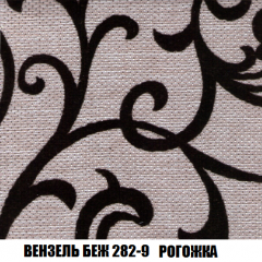 Диван Акварель 1 (до 300) в Верхней Пышме - verhnyaya-pyshma.mebel24.online | фото 60