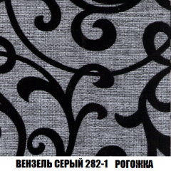 Диван Акварель 1 (до 300) в Верхней Пышме - verhnyaya-pyshma.mebel24.online | фото 61