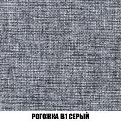 Диван Акварель 1 (до 300) в Верхней Пышме - verhnyaya-pyshma.mebel24.online | фото 64