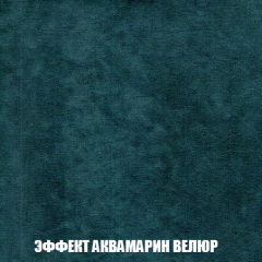 Диван Акварель 1 (до 300) в Верхней Пышме - verhnyaya-pyshma.mebel24.online | фото 71