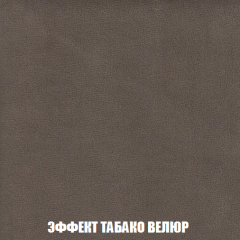 Диван Акварель 1 (до 300) в Верхней Пышме - verhnyaya-pyshma.mebel24.online | фото 82