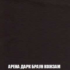 Диван Акварель 2 (ткань до 300) в Верхней Пышме - verhnyaya-pyshma.mebel24.online | фото 17