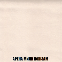 Диван Акварель 2 (ткань до 300) в Верхней Пышме - verhnyaya-pyshma.mebel24.online | фото 19