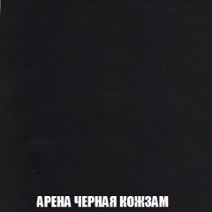 Диван Акварель 2 (ткань до 300) в Верхней Пышме - verhnyaya-pyshma.mebel24.online | фото 22
