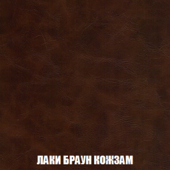 Диван Акварель 2 (ткань до 300) в Верхней Пышме - verhnyaya-pyshma.mebel24.online | фото 25