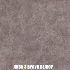 Диван Акварель 2 (ткань до 300) в Верхней Пышме - verhnyaya-pyshma.mebel24.online | фото 27