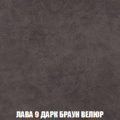 Диван Акварель 2 (ткань до 300) в Верхней Пышме - verhnyaya-pyshma.mebel24.online | фото 29