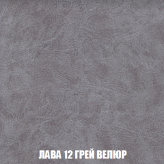 Диван Акварель 2 (ткань до 300) в Верхней Пышме - verhnyaya-pyshma.mebel24.online | фото 30