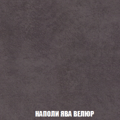 Диван Акварель 2 (ткань до 300) в Верхней Пышме - verhnyaya-pyshma.mebel24.online | фото 41