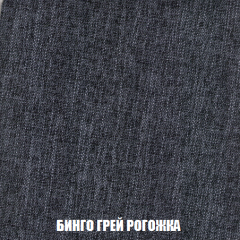 Диван Акварель 2 (ткань до 300) в Верхней Пышме - verhnyaya-pyshma.mebel24.online | фото 57