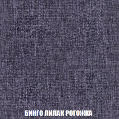 Диван Акварель 2 (ткань до 300) в Верхней Пышме - verhnyaya-pyshma.mebel24.online | фото 58