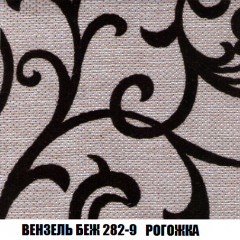 Диван Акварель 2 (ткань до 300) в Верхней Пышме - verhnyaya-pyshma.mebel24.online | фото 60