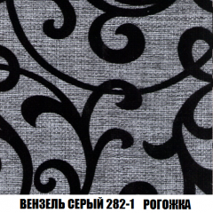 Диван Акварель 2 (ткань до 300) в Верхней Пышме - verhnyaya-pyshma.mebel24.online | фото 61