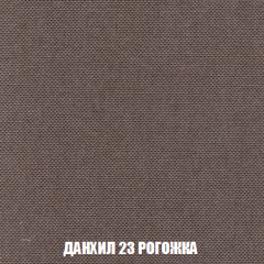 Диван Акварель 2 (ткань до 300) в Верхней Пышме - verhnyaya-pyshma.mebel24.online | фото 62