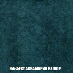 Диван Акварель 2 (ткань до 300) в Верхней Пышме - verhnyaya-pyshma.mebel24.online | фото 71