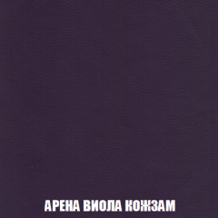 Диван Акварель 3 (ткань до 300) в Верхней Пышме - verhnyaya-pyshma.mebel24.online | фото 16