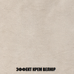 Диван Акварель 3 (ткань до 300) в Верхней Пышме - verhnyaya-pyshma.mebel24.online | фото 78