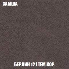 Диван Акварель 4 (ткань до 300) в Верхней Пышме - verhnyaya-pyshma.mebel24.online | фото 5