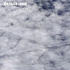 Диван Бинго 1 (ткань до 300) в Верхней Пышме - verhnyaya-pyshma.mebel24.online | фото 47