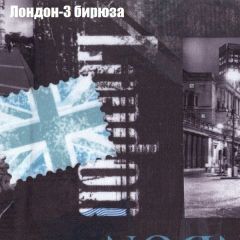 Диван Бинго 3 (ткань до 300) в Верхней Пышме - verhnyaya-pyshma.mebel24.online | фото 32