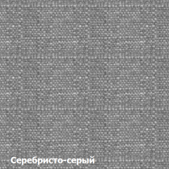 Диван двухместный DEmoku Д-2 (Серебристо-серый/Темный дуб) в Верхней Пышме - verhnyaya-pyshma.mebel24.online | фото 2