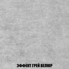Диван Европа 1 (НПБ) ткань до 300 в Верхней Пышме - verhnyaya-pyshma.mebel24.online | фото 9