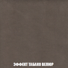 Диван Европа 1 (НПБ) ткань до 300 в Верхней Пышме - verhnyaya-pyshma.mebel24.online | фото 18