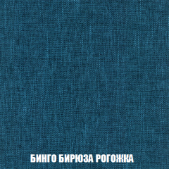 Диван Европа 1 (НПБ) ткань до 300 в Верхней Пышме - verhnyaya-pyshma.mebel24.online | фото 21