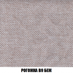 Диван Европа 1 (НПБ) ткань до 300 в Верхней Пышме - verhnyaya-pyshma.mebel24.online | фото 30