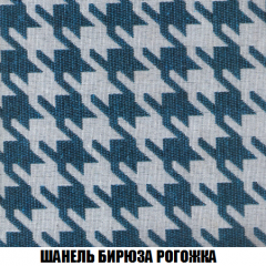 Диван Европа 1 (НПБ) ткань до 300 в Верхней Пышме - verhnyaya-pyshma.mebel24.online | фото 31