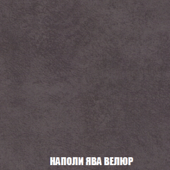 Диван Европа 1 (НПБ) ткань до 300 в Верхней Пышме - verhnyaya-pyshma.mebel24.online | фото 51