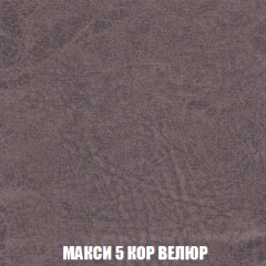 Диван Европа 1 (НПБ) ткань до 300 в Верхней Пышме - verhnyaya-pyshma.mebel24.online | фото 55