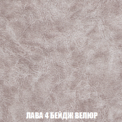 Диван Европа 1 (НПБ) ткань до 300 в Верхней Пышме - verhnyaya-pyshma.mebel24.online | фото 59