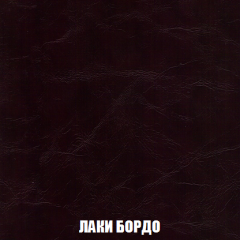 Диван Европа 1 (НПБ) ткань до 300 в Верхней Пышме - verhnyaya-pyshma.mebel24.online | фото 73