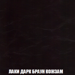 Диван Европа 1 (НПБ) ткань до 300 в Верхней Пышме - verhnyaya-pyshma.mebel24.online | фото 75