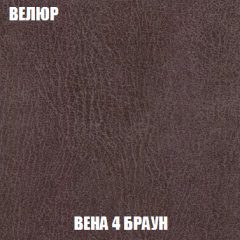 Диван Европа 1 (НПБ) ткань до 300 в Верхней Пышме - verhnyaya-pyshma.mebel24.online | фото 81