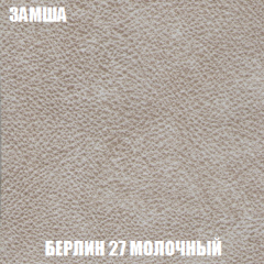 Диван Европа 1 (НПБ) ткань до 300 в Верхней Пышме - verhnyaya-pyshma.mebel24.online | фото 83