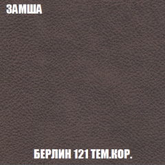 Диван Европа 1 (НПБ) ткань до 300 в Верхней Пышме - verhnyaya-pyshma.mebel24.online | фото 85