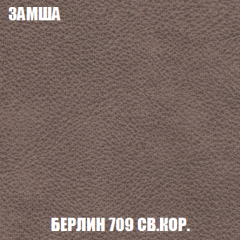 Диван Европа 1 (НПБ) ткань до 300 в Верхней Пышме - verhnyaya-pyshma.mebel24.online | фото 86