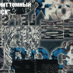 Диван-кровать Комфорт ЛАЙТ без подлокотников (2 подушки) Принт темный "ROCK" в Верхней Пышме - verhnyaya-pyshma.mebel24.online | фото 3