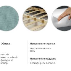 Диван-кровать Мелани Р (120) ТД 334 в Верхней Пышме - verhnyaya-pyshma.mebel24.online | фото 6