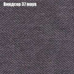 Диван Маракеш угловой (правый/левый) ткань до 300 в Верхней Пышме - verhnyaya-pyshma.mebel24.online | фото 8