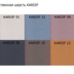 Диван трехместный Алекто искусственная шерсть KARDIF в Верхней Пышме - verhnyaya-pyshma.mebel24.online | фото 3