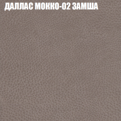 Диван Виктория 2 (ткань до 400) НПБ в Верхней Пышме - verhnyaya-pyshma.mebel24.online | фото 23