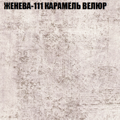 Диван Виктория 2 (ткань до 400) НПБ в Верхней Пышме - verhnyaya-pyshma.mebel24.online | фото 26