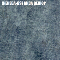 Диван Виктория 2 (ткань до 400) НПБ в Верхней Пышме - verhnyaya-pyshma.mebel24.online | фото 27