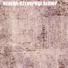 Диван Виктория 2 (ткань до 400) НПБ в Верхней Пышме - verhnyaya-pyshma.mebel24.online | фото 29